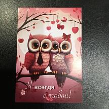 Купить цветы в магазине в городе Сочи