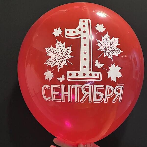 Купить цветы в магазине в городе Сочи